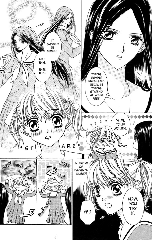 Maria-sama Ga Miteru Chapter 3 page 6 - Chapter 3