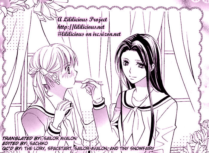 Maria-sama Ga Miteru Chapter 30 page 1 - Chapter 30