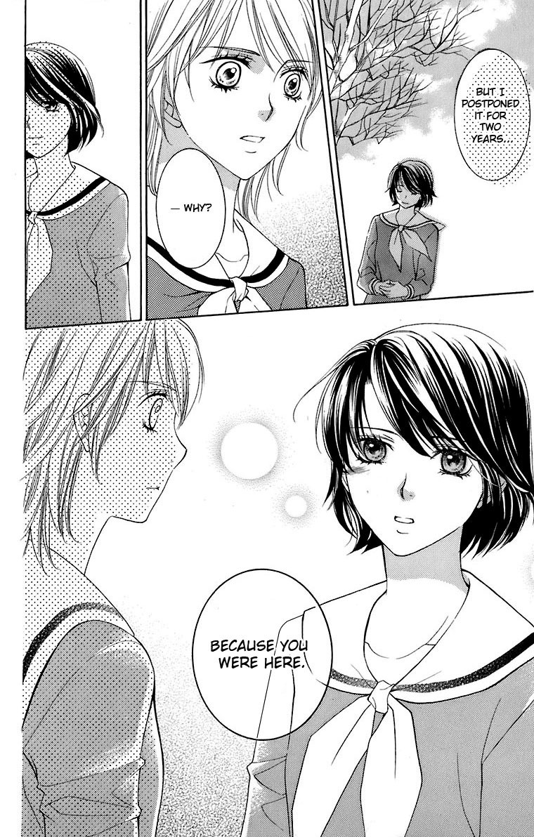 Maria-sama Ga Miteru Chapter 30 page 11 - Chapter 30