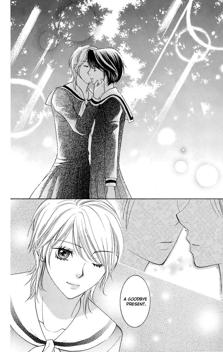 Maria-sama Ga Miteru Chapter 30 page 15 - Chapter 30