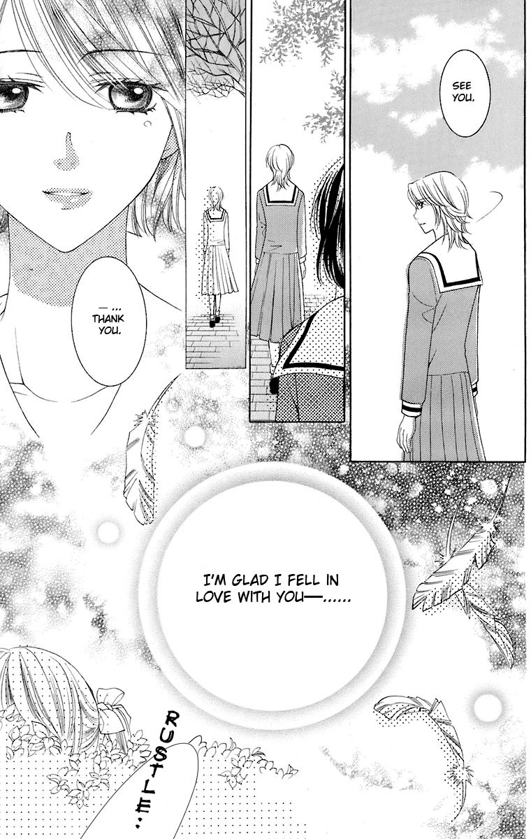 Maria-sama Ga Miteru Chapter 30 page 16 - Chapter 30