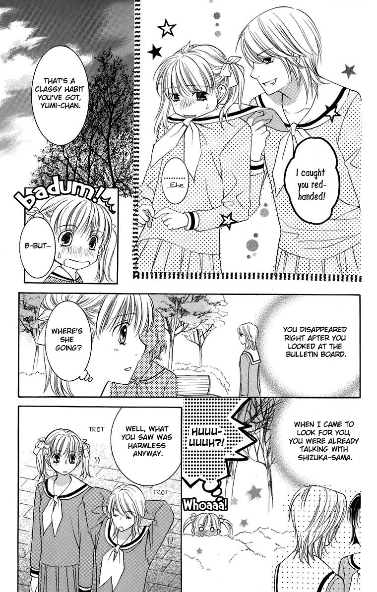 Maria-sama Ga Miteru Chapter 30 page 18 - Chapter 30