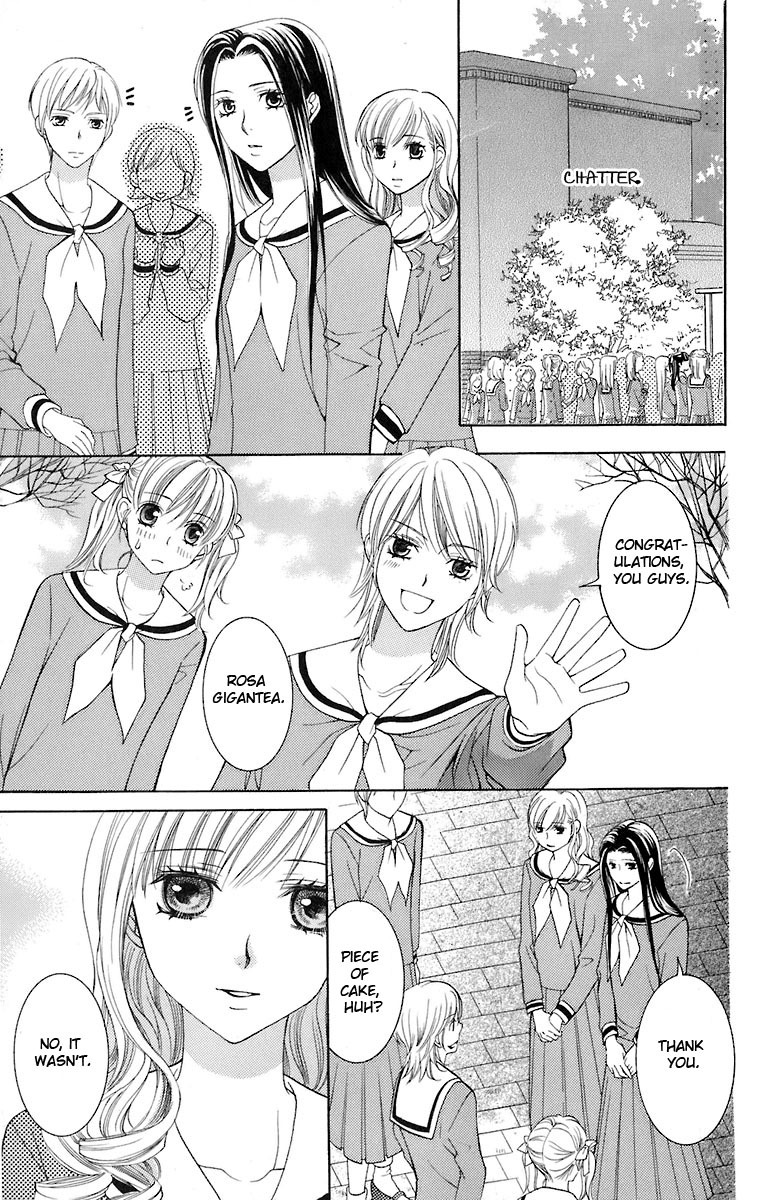 Maria-sama Ga Miteru Chapter 30 page 20 - Chapter 30