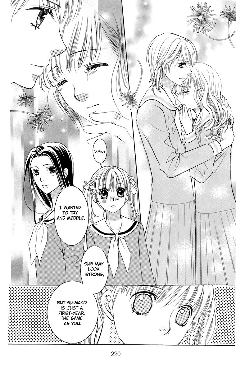 Maria-sama Ga Miteru Chapter 30 page 23 - Chapter 30