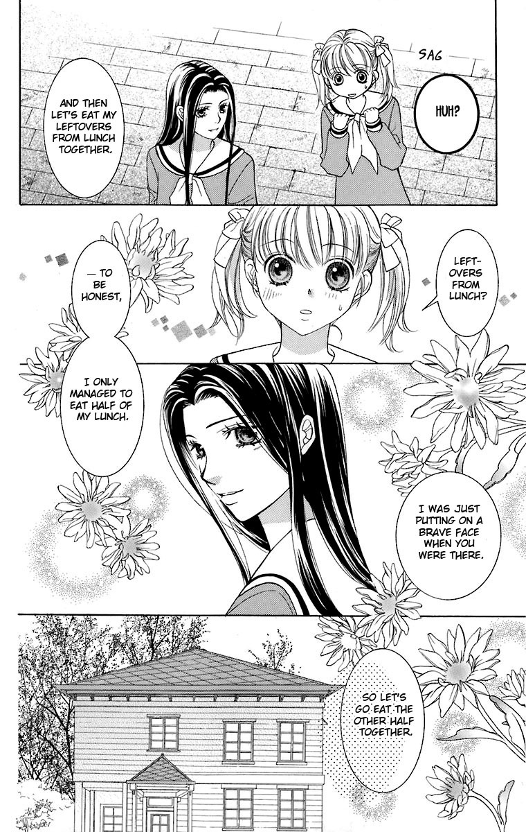 Maria-sama Ga Miteru Chapter 30 page 25 - Chapter 30