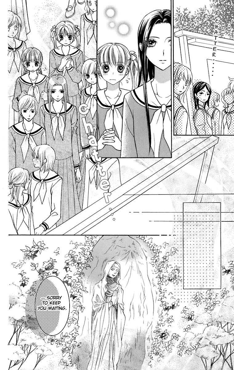 Maria-sama Ga Miteru Chapter 30 page 5 - Chapter 30