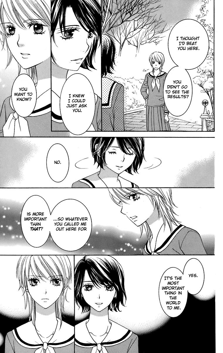 Maria-sama Ga Miteru Chapter 30 page 6 - Chapter 30