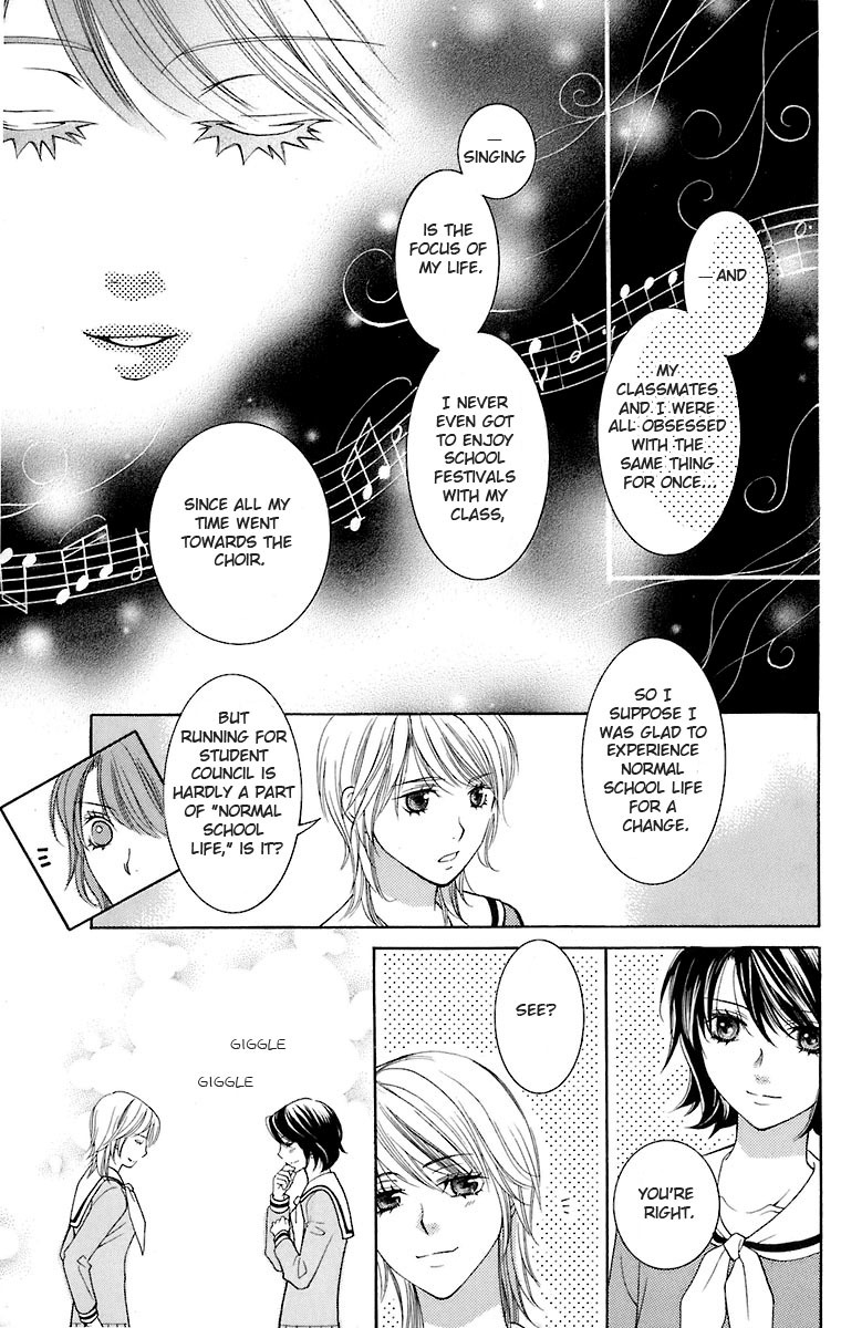 Maria-sama Ga Miteru Chapter 30 page 8 - Chapter 30