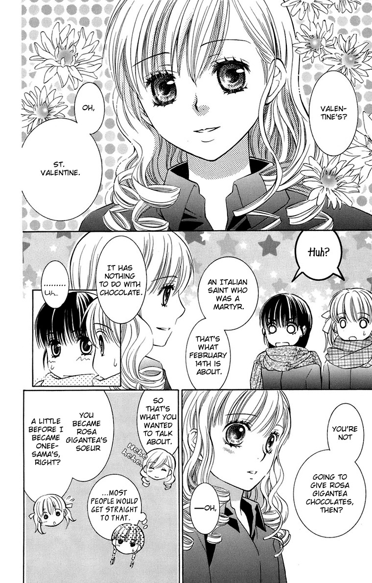 Maria-sama Ga Miteru Chapter 31 page 10 - Chapter 31