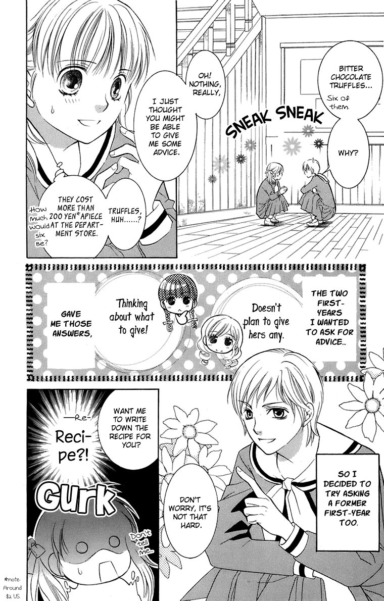 Maria-sama Ga Miteru Chapter 31 page 16 - Chapter 31
