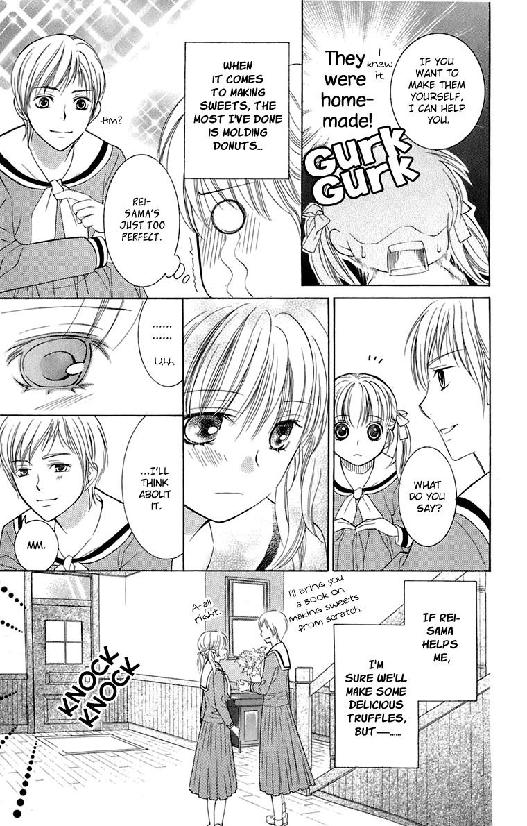Maria-sama Ga Miteru Chapter 31 page 17 - Chapter 31