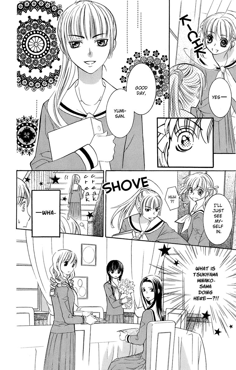 Maria-sama Ga Miteru Chapter 31 page 18 - Chapter 31