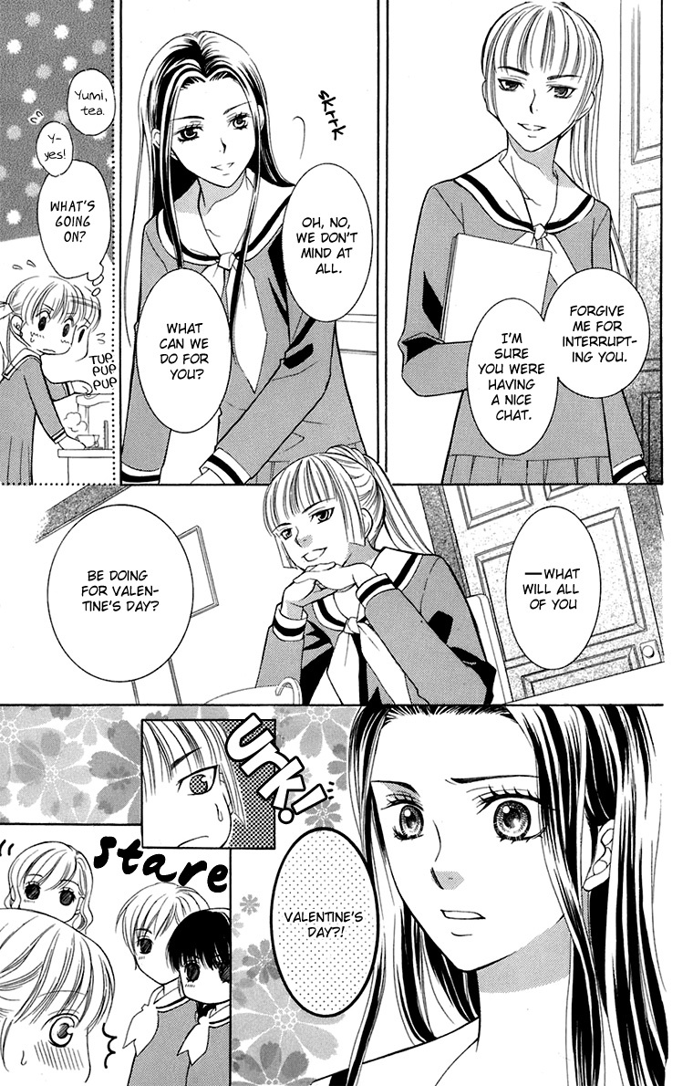 Maria-sama Ga Miteru Chapter 31 page 19 - Chapter 31