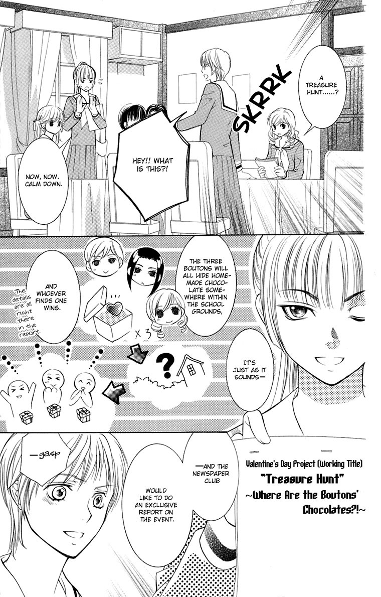 Maria-sama Ga Miteru Chapter 31 page 21 - Chapter 31