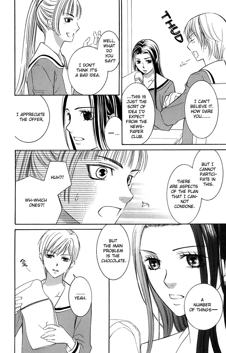 Maria-sama Ga Miteru Chapter 31 page 22 - Chapter 31