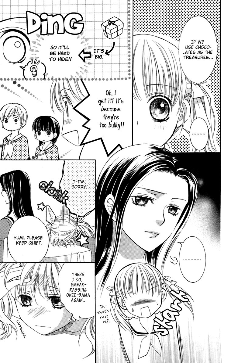 Maria-sama Ga Miteru Chapter 31 page 23 - Chapter 31