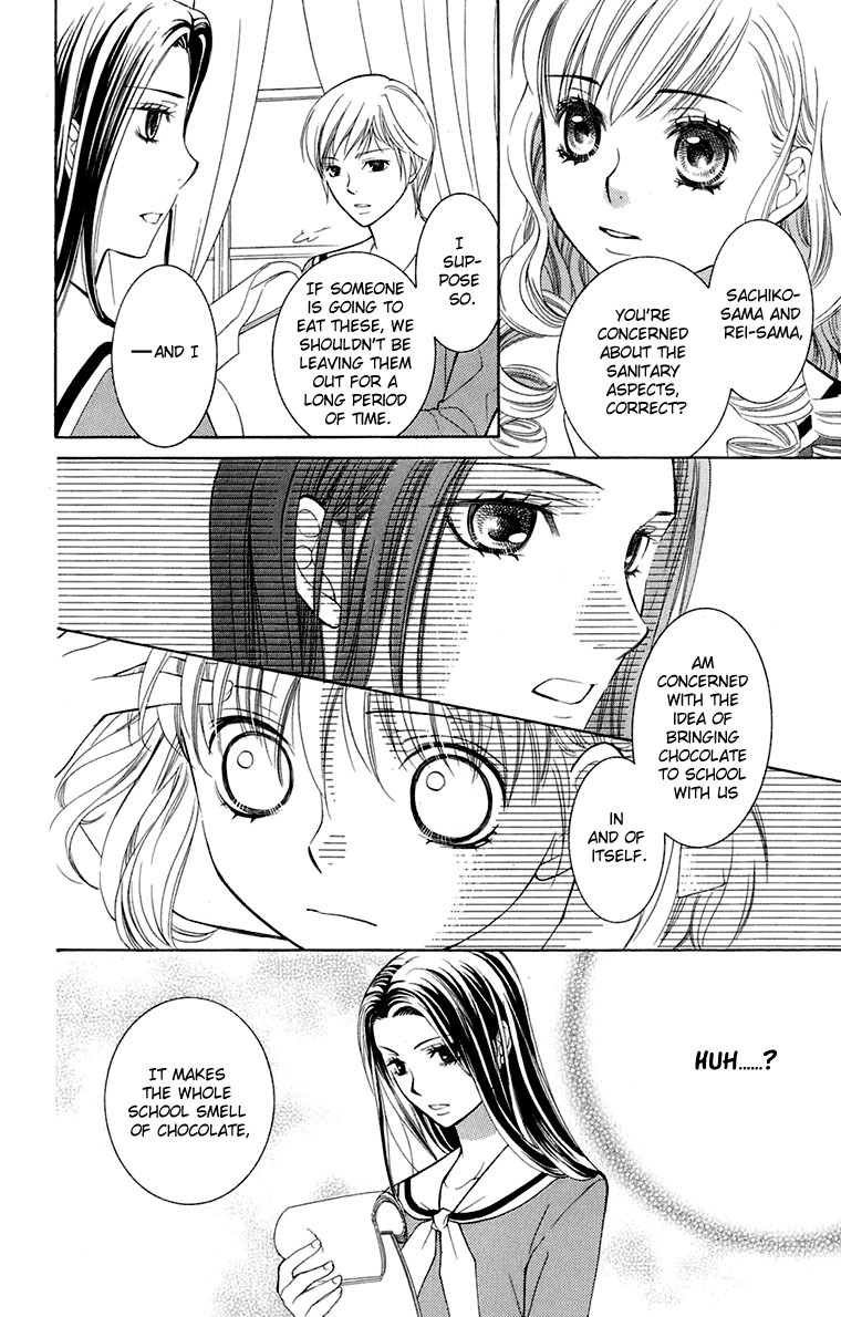 Maria-sama Ga Miteru Chapter 31 page 24 - Chapter 31