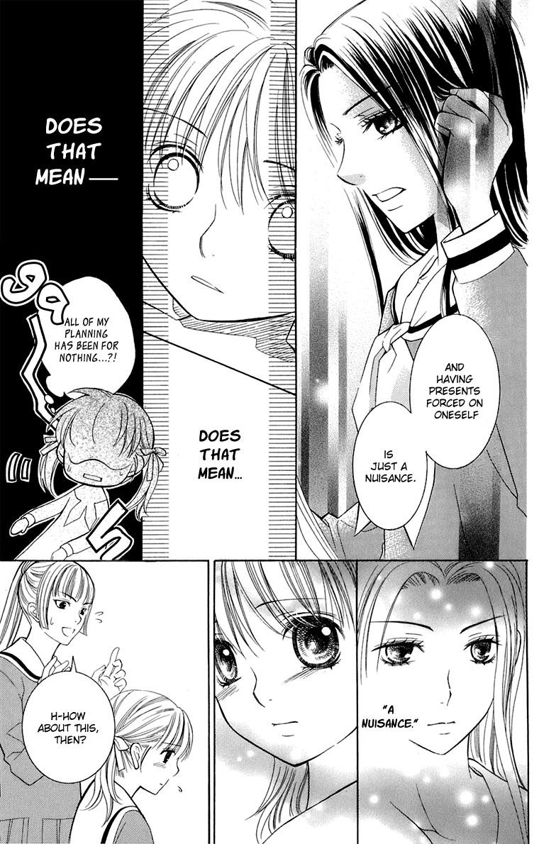 Maria-sama Ga Miteru Chapter 31 page 25 - Chapter 31