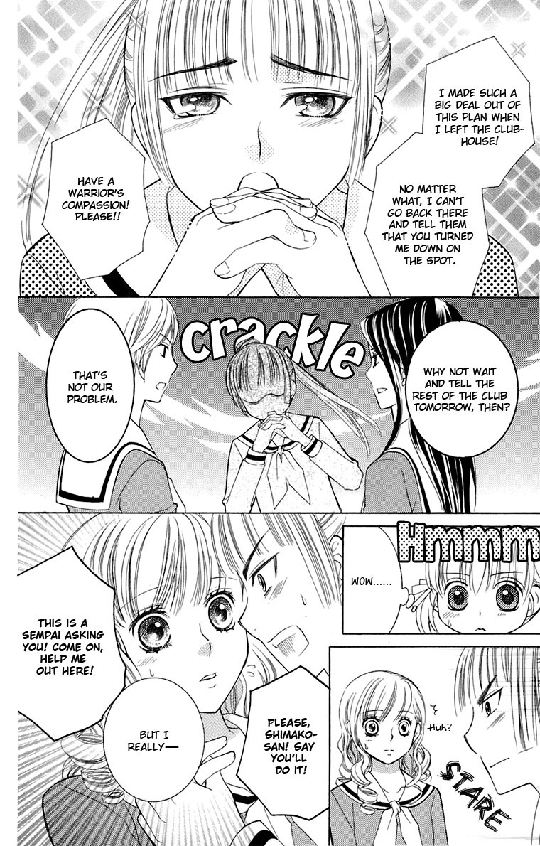 Maria-sama Ga Miteru Chapter 31 page 28 - Chapter 31