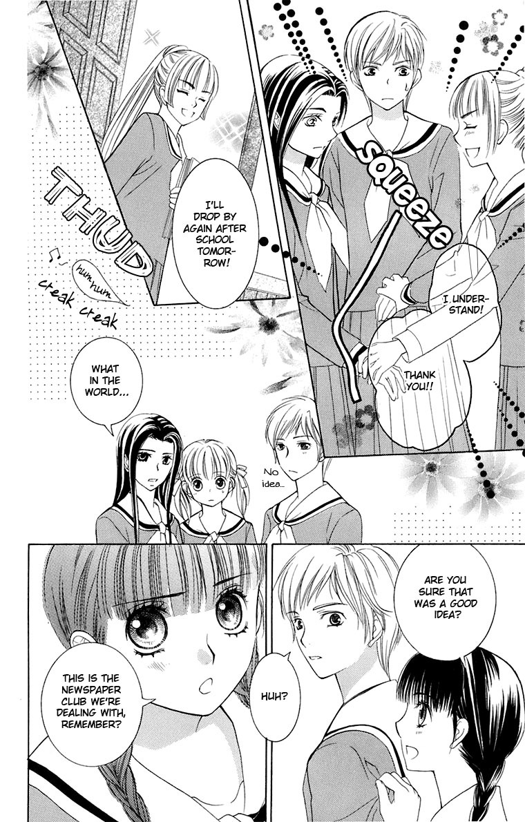 Maria-sama Ga Miteru Chapter 31 page 30 - Chapter 31
