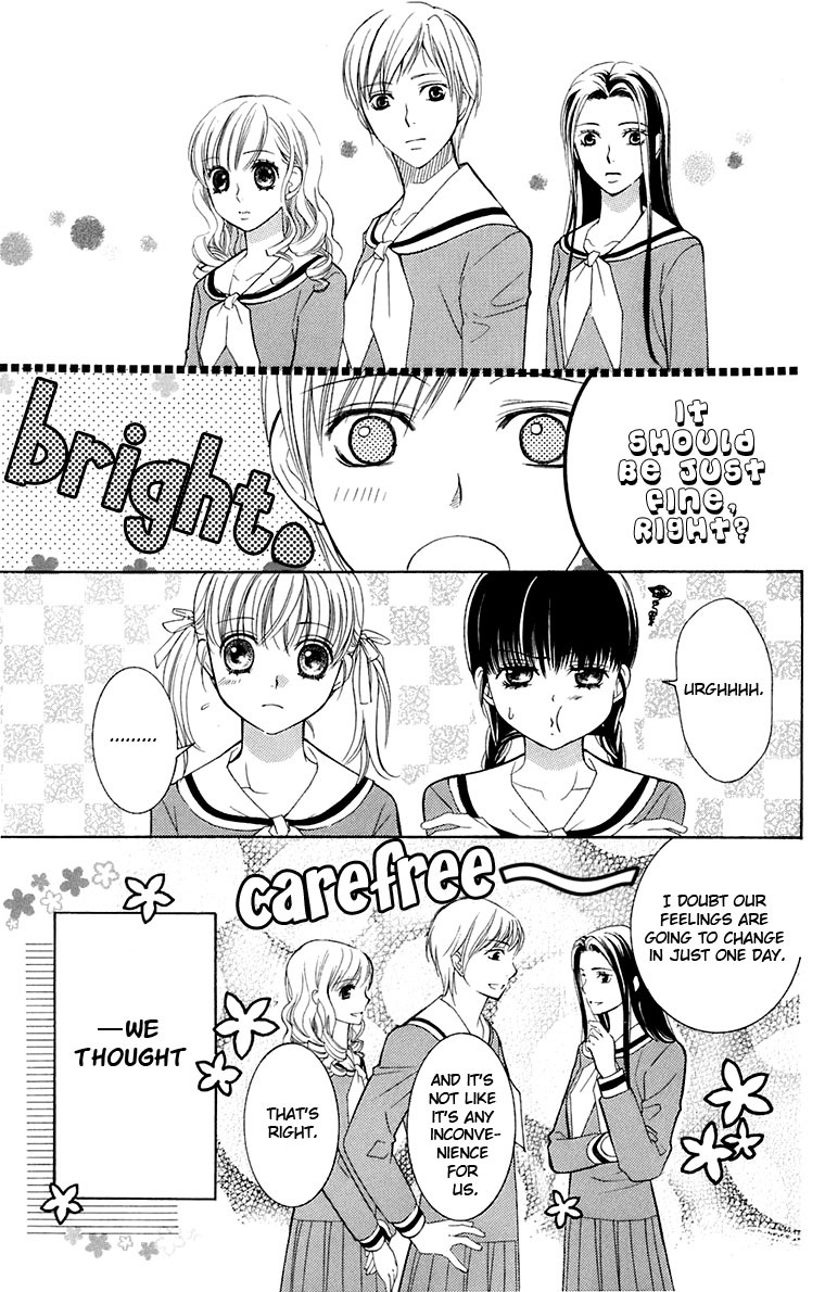 Maria-sama Ga Miteru Chapter 31 page 31 - Chapter 31