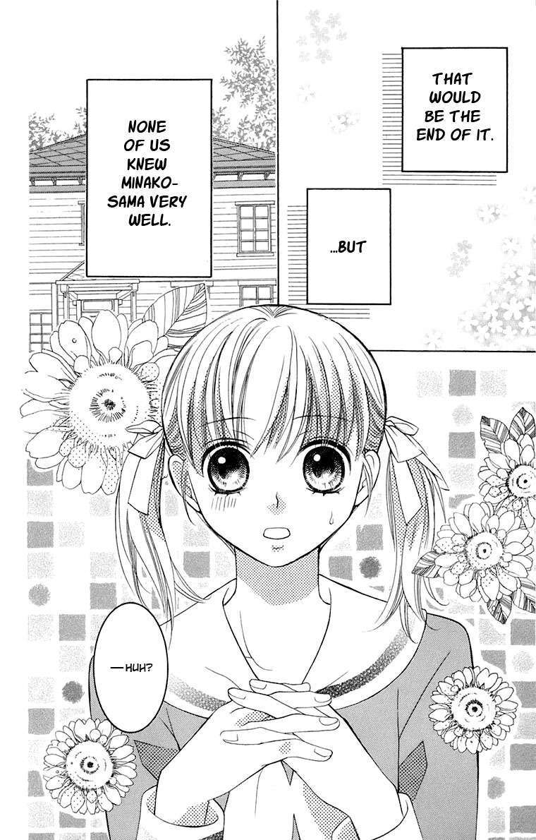 Maria-sama Ga Miteru Chapter 31 page 32 - Chapter 31