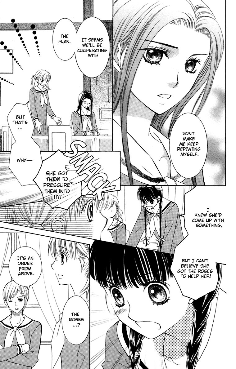 Maria-sama Ga Miteru Chapter 31 page 33 - Chapter 31