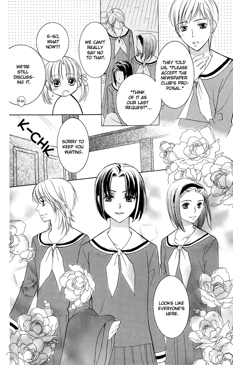 Maria-sama Ga Miteru Chapter 31 page 34 - Chapter 31