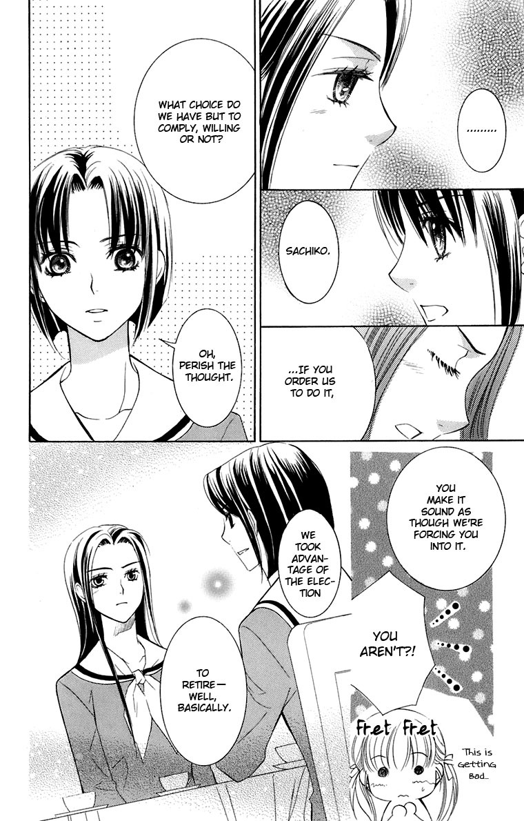 Maria-sama Ga Miteru Chapter 31 page 36 - Chapter 31