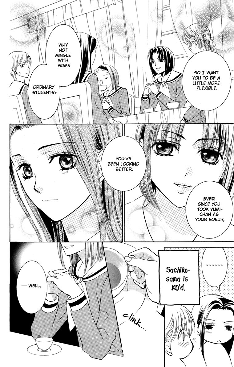 Maria-sama Ga Miteru Chapter 31 page 38 - Chapter 31