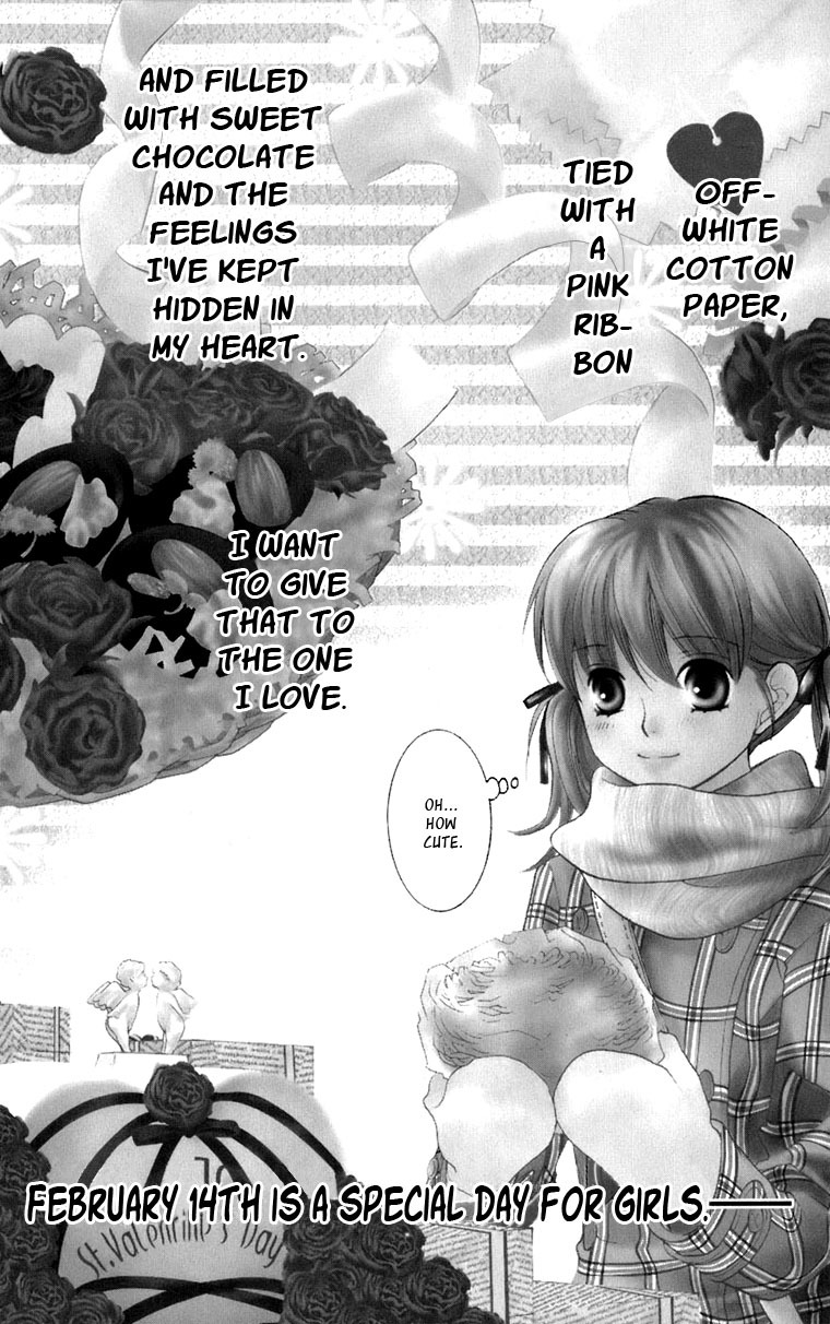 Maria-sama Ga Miteru Chapter 31 page 4 - Chapter 31