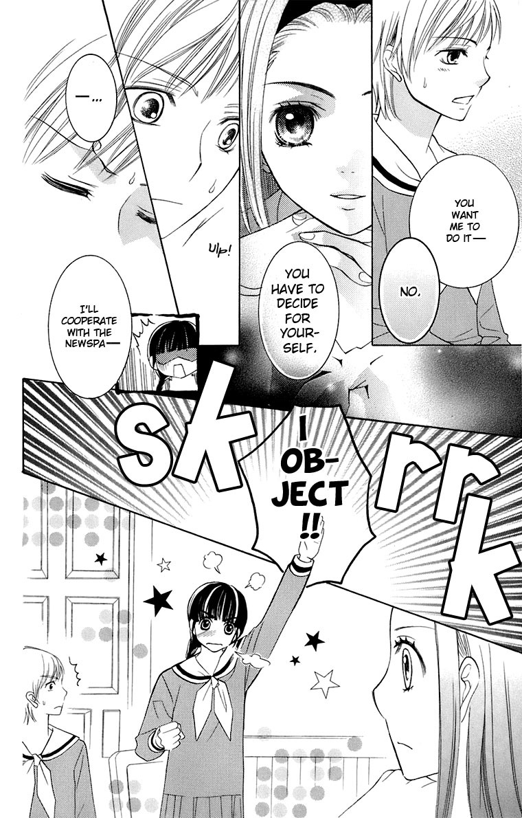Maria-sama Ga Miteru Chapter 31 page 40 - Chapter 31