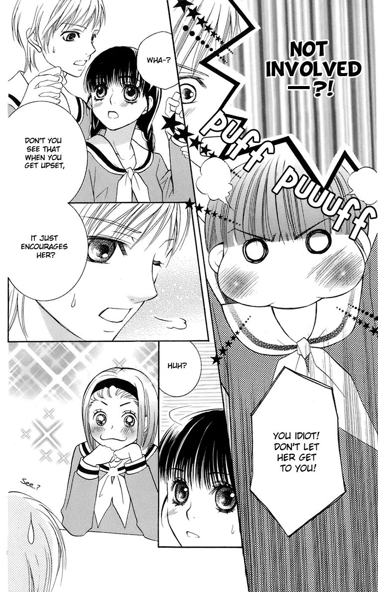 Maria-sama Ga Miteru Chapter 31 page 42 - Chapter 31