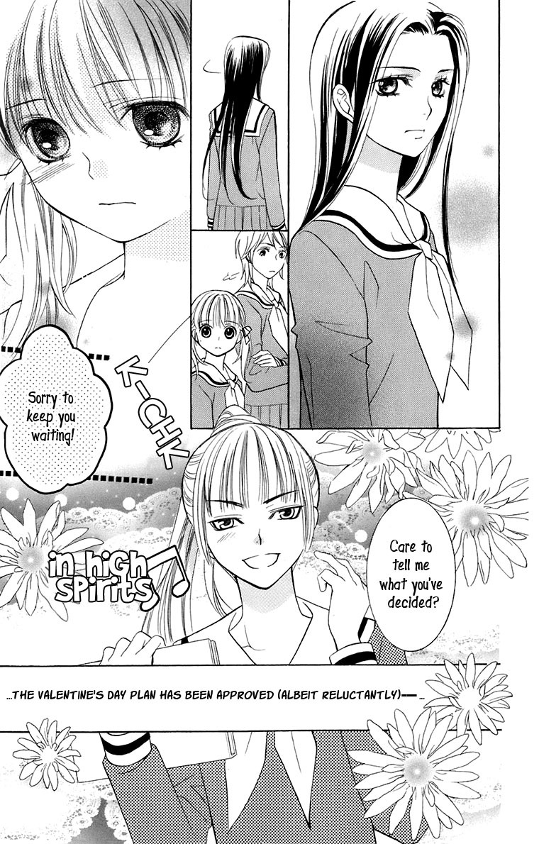 Maria-sama Ga Miteru Chapter 31 page 47 - Chapter 31