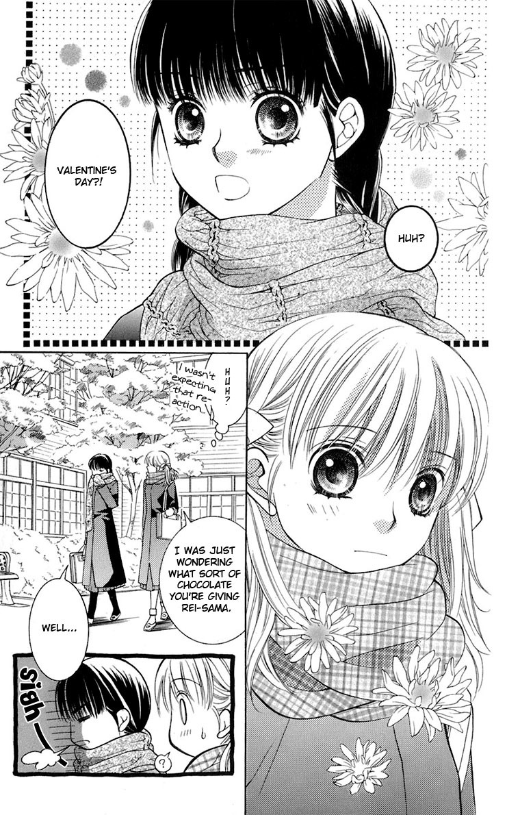 Maria-sama Ga Miteru Chapter 31 page 5 - Chapter 31