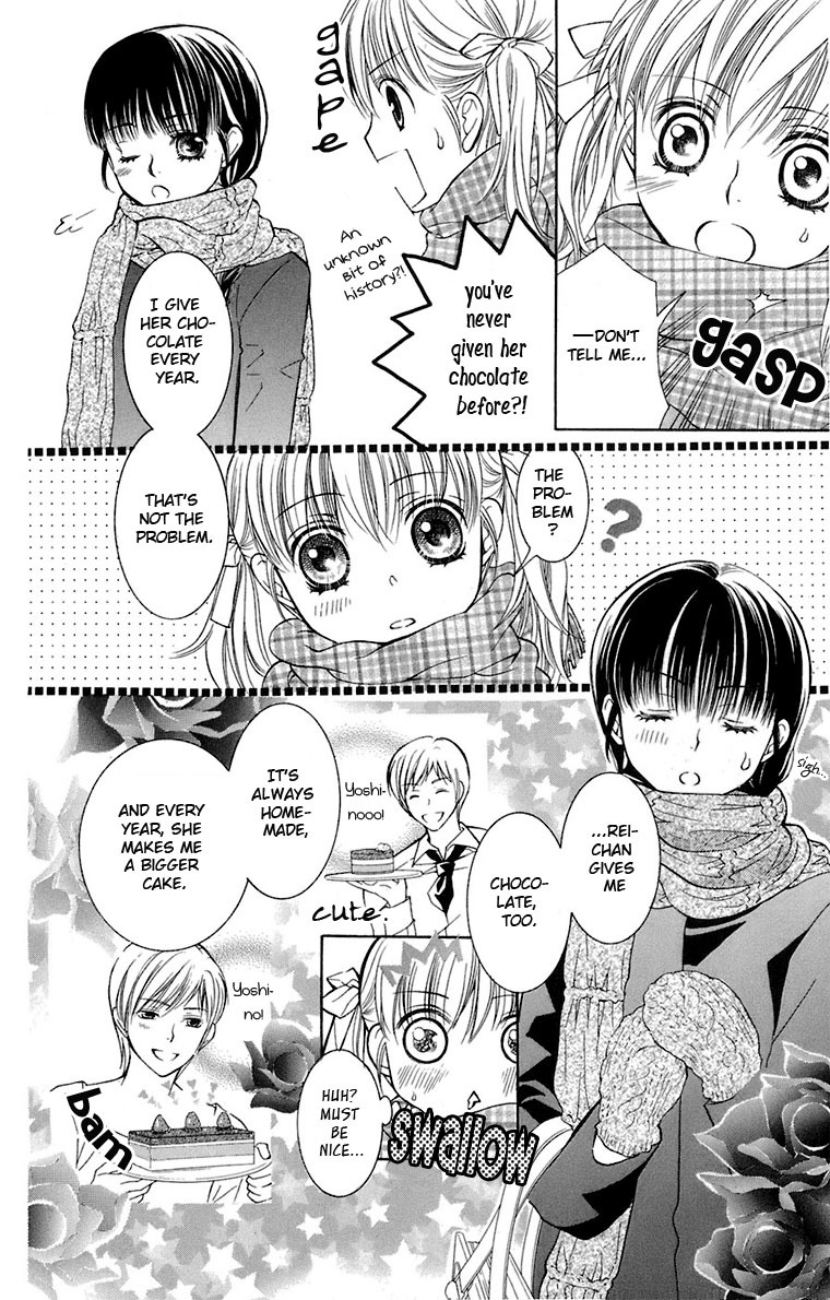 Maria-sama Ga Miteru Chapter 31 page 6 - Chapter 31