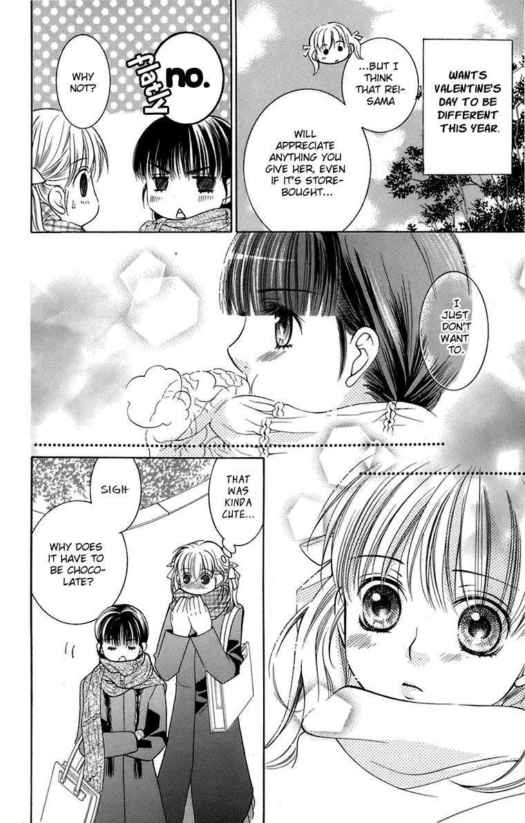 Maria-sama Ga Miteru Chapter 31 page 8 - Chapter 31