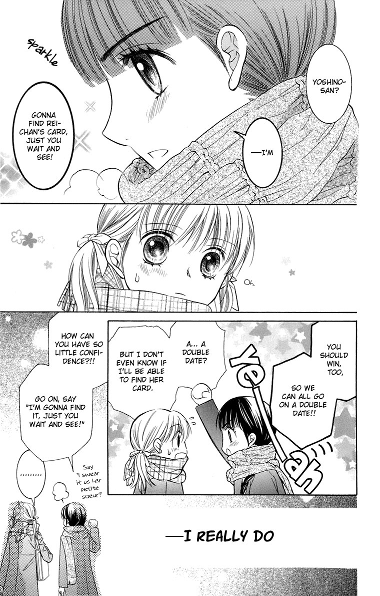 Maria-sama Ga Miteru Chapter 32 page 10 - Chapter 32