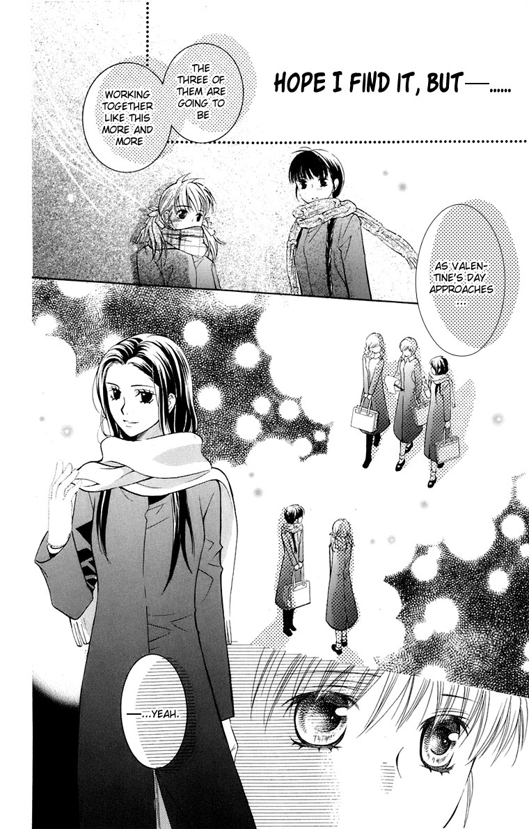 Maria-sama Ga Miteru Chapter 32 page 11 - Chapter 32