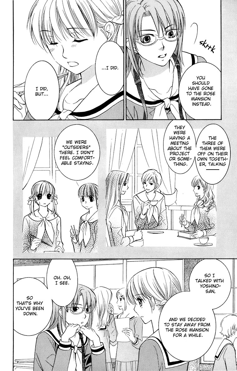 Maria-sama Ga Miteru Chapter 32 page 17 - Chapter 32