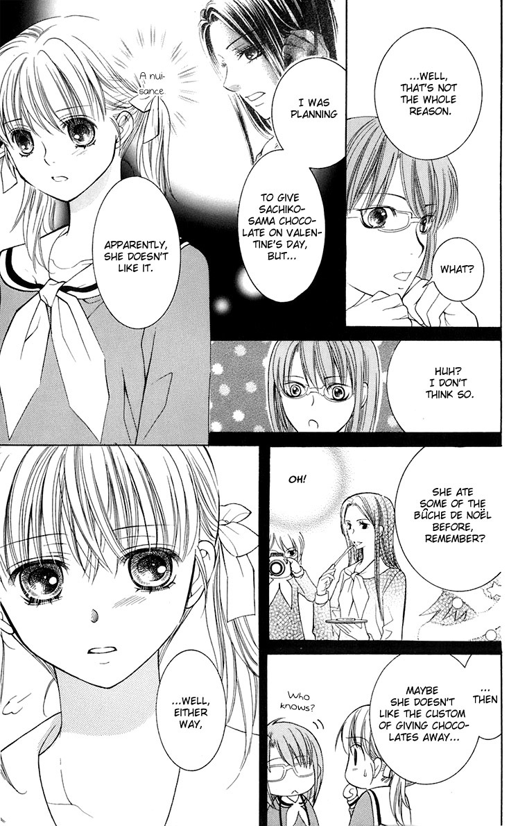 Maria-sama Ga Miteru Chapter 32 page 18 - Chapter 32
