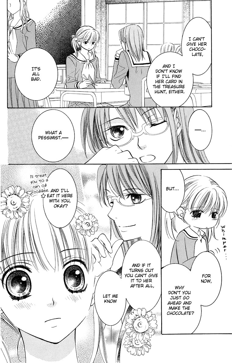Maria-sama Ga Miteru Chapter 32 page 19 - Chapter 32