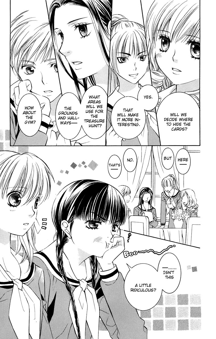 Maria-sama Ga Miteru Chapter 32 page 2 - Chapter 32