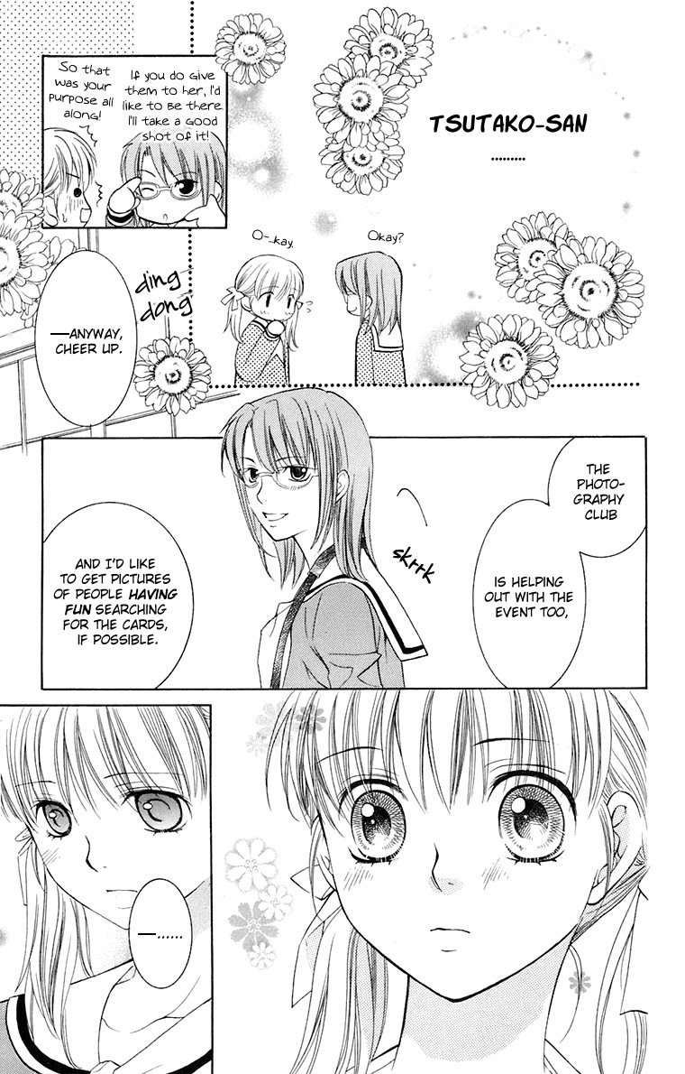 Maria-sama Ga Miteru Chapter 32 page 20 - Chapter 32