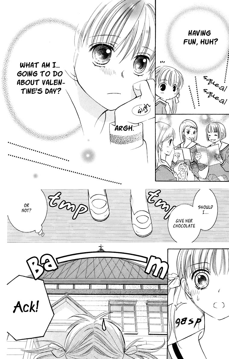 Maria-sama Ga Miteru Chapter 32 page 21 - Chapter 32
