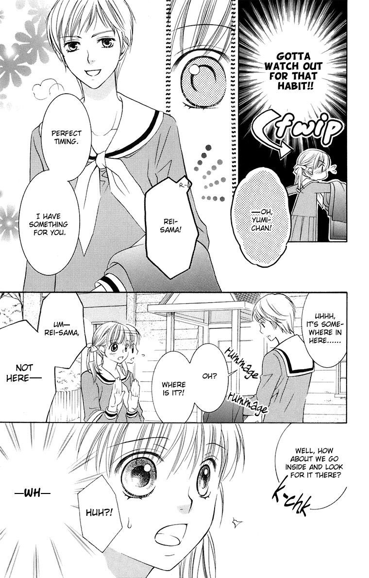 Maria-sama Ga Miteru Chapter 32 page 22 - Chapter 32