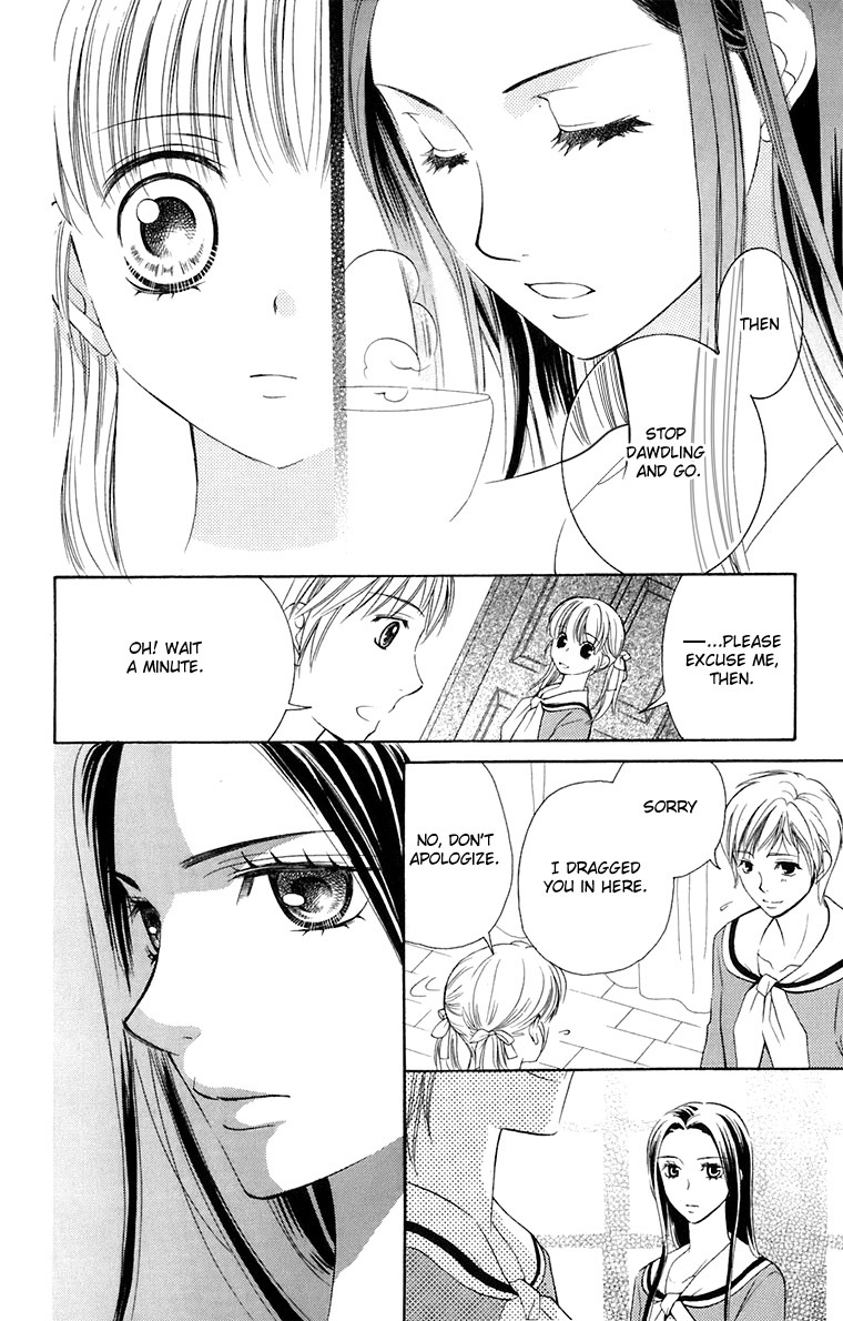 Maria-sama Ga Miteru Chapter 32 page 27 - Chapter 32