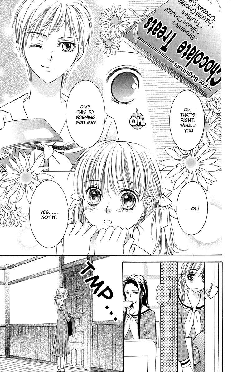Maria-sama Ga Miteru Chapter 32 page 28 - Chapter 32