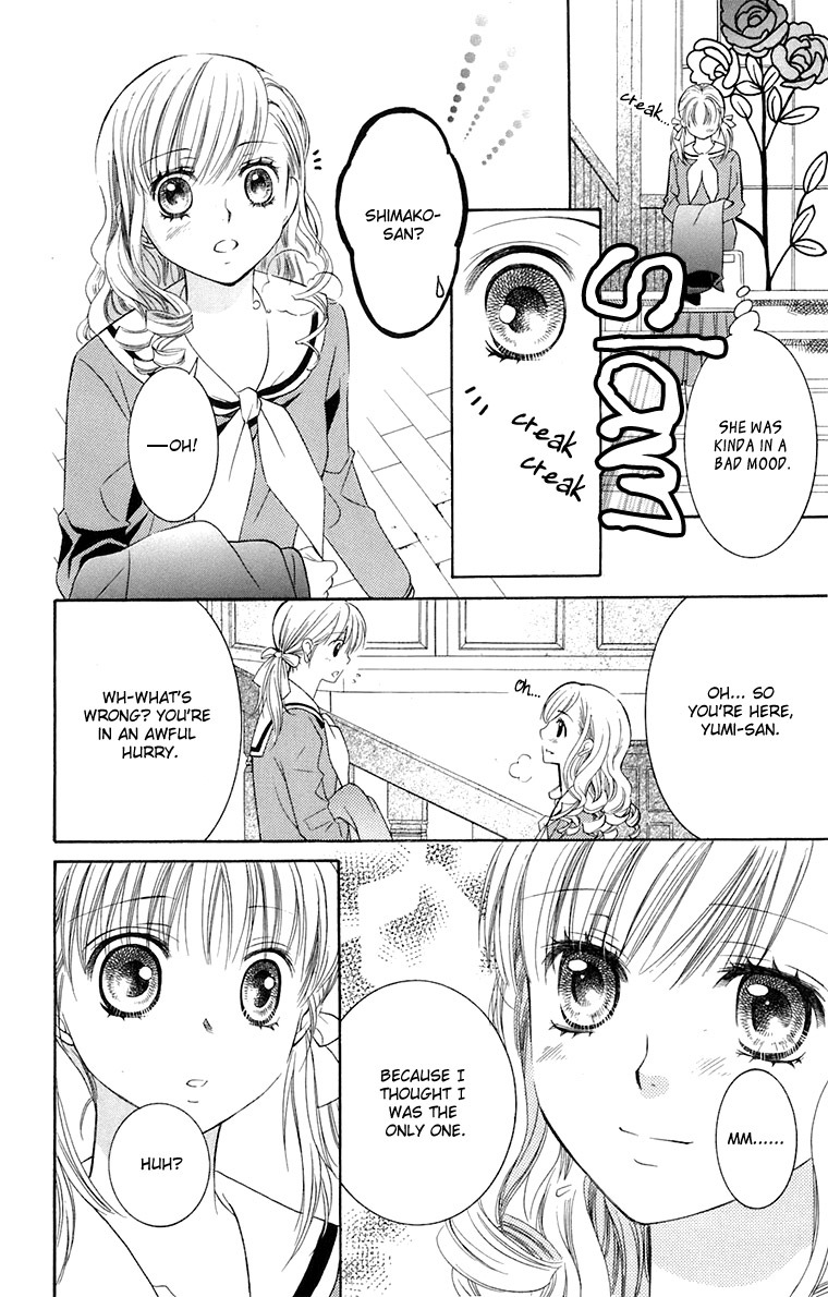 Maria-sama Ga Miteru Chapter 32 page 29 - Chapter 32