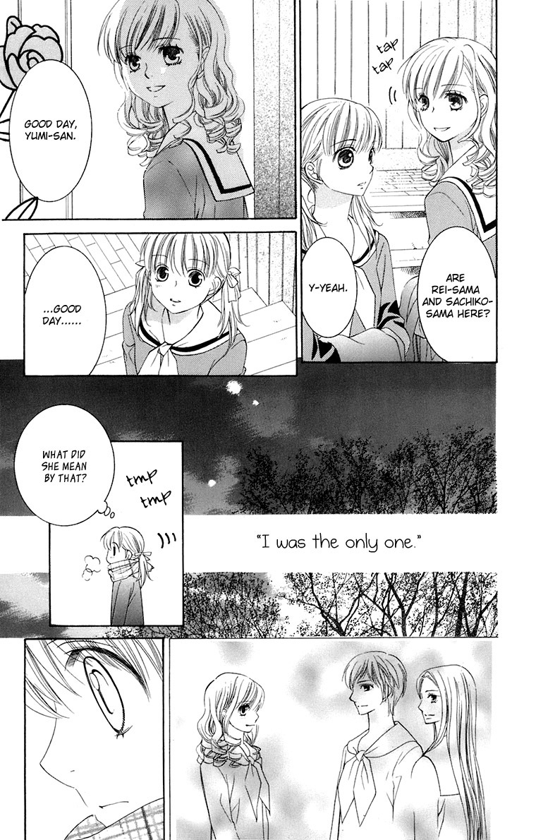 Maria-sama Ga Miteru Chapter 32 page 30 - Chapter 32